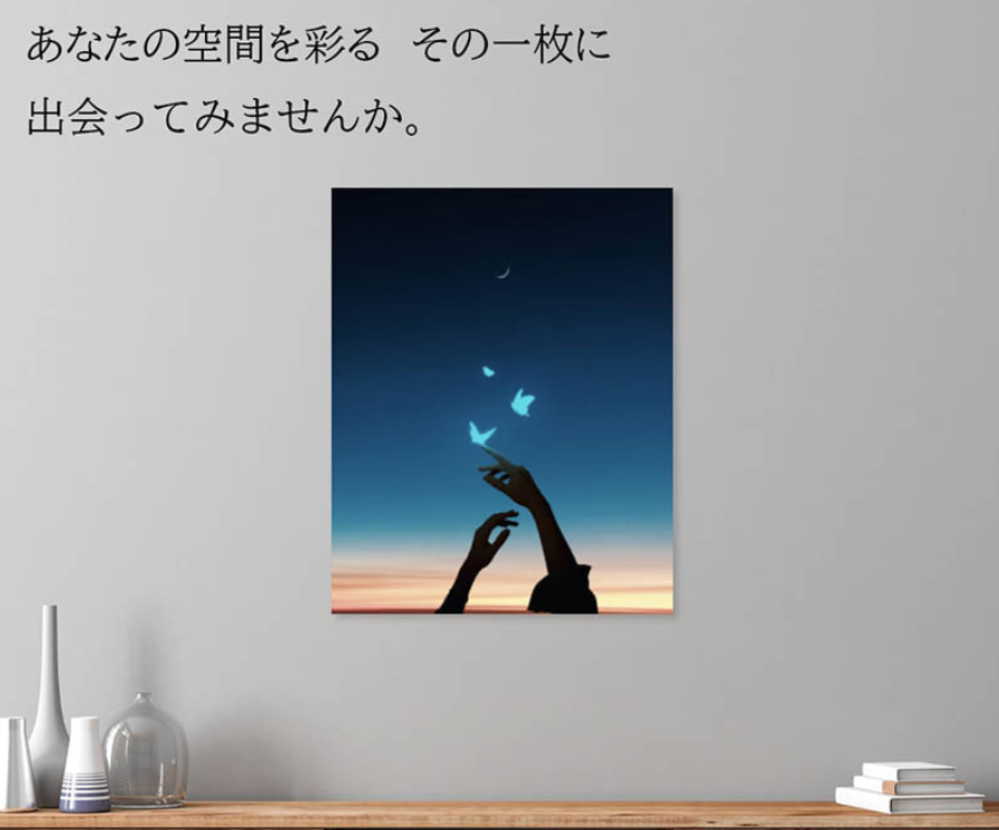 絵画を飾る
